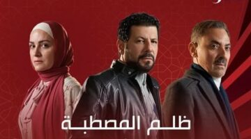 الشيخ علاء يطالب بقتل سحر ويهدئه حمادة