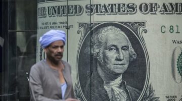 تحرك مفاجئ يهز سعر الدولار قبل عيد الفطر