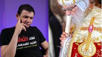 شماتة معاذ عليان في نياحة الأنبا باخوميوس.