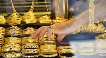 أسعار الذهب اليوم 30 مارس 2025: الجرام 2926 جنيهًا