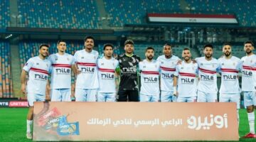 <p><strong>الزمالك يرفض تعديل عقوبات القمة ويهدد دوليًا</strong></p>