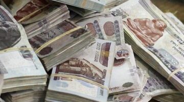 82 مليار جنيه أقساط التأمين التجاري 2024