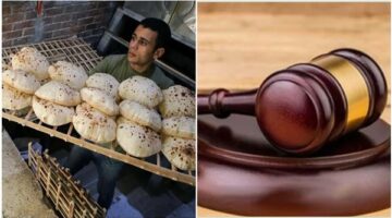 خطة الوزارة لإجازة العيد