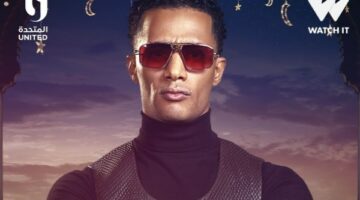 إسعاف وإسفاف.. نجم منتخب مصر السابق يعلق على برنامج محمد رمضان – الجريدة