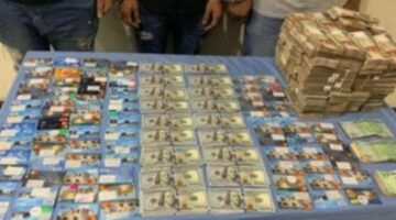 ضبط قضايا إتجار فى العملات الأجنبية بقيمة 17 مليون جنيه خلال 24 ساعة – الجريدة