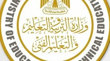 تعليم مصر تعلن ضوابط امتحانات نهاية العام لصفوف النقل.
