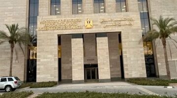 شهادات مزدوجة من Ecoles centrales وجامعة القاهرة في حرم جامعي مميز