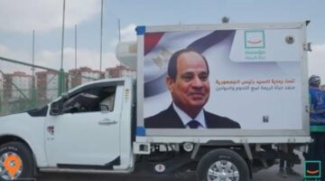حياة كريمة تطلق مبادرة “سبيل” لتوزيع الوجبات ساخنة بمختلف المحافظات – الجريدة