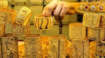 أسعار الذهب اليوم في مصر: كيف تغيرت السبت 19 أبريل 2025؟