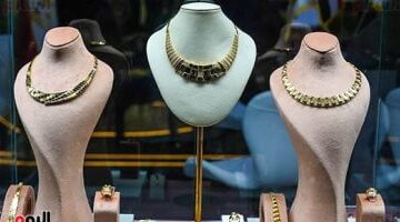 سعر الذهب عيار 14 الإثنين 2926.75 جنيه