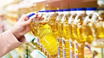 ارتفاع أسعار الزيت واللحوم والأرز اليوم