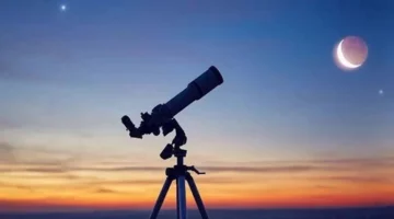 الفلكي الدولي يحدد آخر هلال رمضان بصورته