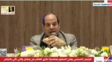 الرئيس السيسى: هنقدر نتجاوز أى تحدٍ بفضل الله وبتماسك الشعب المصرى.. فيديو – الجريدة