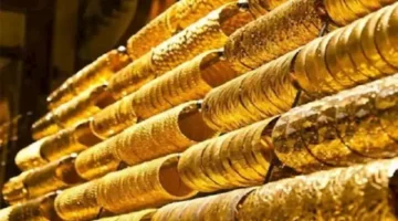 سعر الذهب اليوم في مصر 6 أبريل 2025: تحديثات بداية التعاملات وأهم التوقعات
