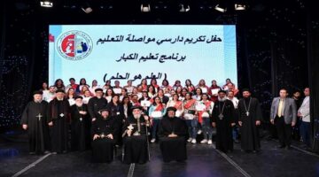 التحالف الوطني يحتفل بتعليم الكبار: رحلة التحدي