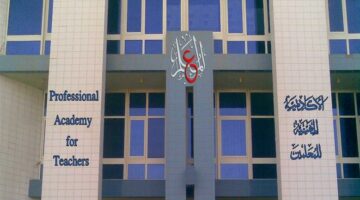 “التعليم” تعتمد شهادة الصلاحية بديلًا لـ ICDL
