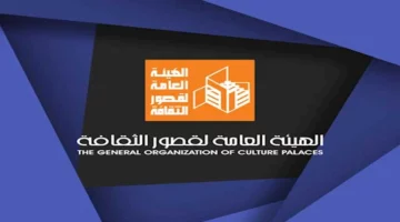 سوهاج تختتم فعاليات رمضان الثقافية والفنية