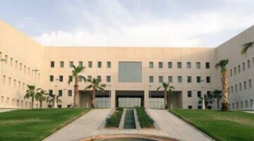 بوابة المستقبل تعلن فتح الوظائف التعليمية السعودية للتسجيل