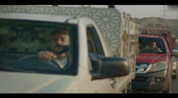 الحلقة 25 من فهد البطل: العوضي يهرب وفاء متهمة