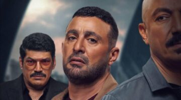 العتاولة 2 الحلقة 5.. نسرين تطلب من زينة الانفصال عن أحمد السقا بهذا المقابل – الجريدة
