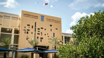 جامعة الدوحة تعلن حاجتها لأساتذة جدد