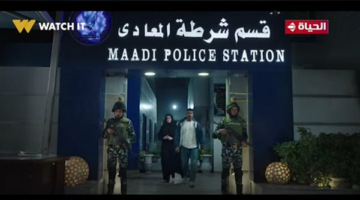 مسلسل فهد البطل الحلقة 27: ولاء وكيناريا صراع