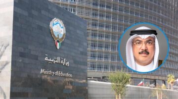 “التعليم”: خطة شاملة لتطوير المنظومة التعليمية