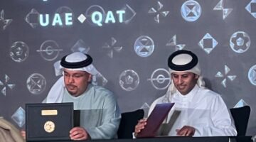 تدشين بطولتَيْ السوبر القطري الإماراتي.