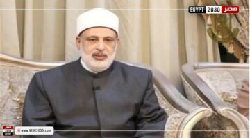 خاص| وكيل الأزهر: الأزهر منحة إلهية يجسد جوهر الإسلام الوسطي | الأخبار – الجريدة