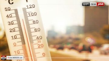 ذروة شديدة الحرارة.. تعرف على حالة الطقس | الأخبار – الجريدة