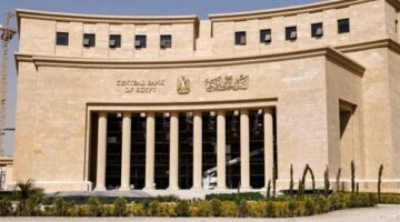 هل يبدأ البنك المركزي خفض الفائدة في أبريل؟