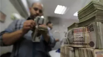 شهادات بنك مصر 2025: أرباح 30% قبل خفض الفائدة