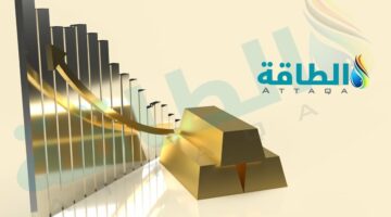أسعار الذهب في مصر: عيار 21 يتجاوز 3250 جنيه