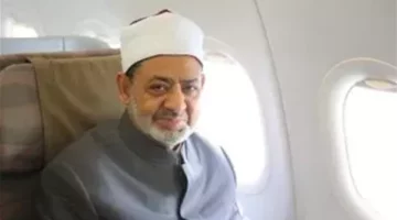 رابط تسجيل مسابقة 40 ألف معلم بالأزهر