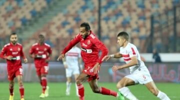 نهائي كأس مصر في السعودية لأول مرة