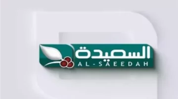 فوزك بمسابقة طائر السعيدة اليمنية 2025: خطوات ناجحة