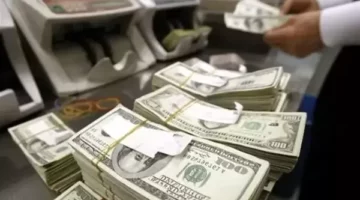 أسعار الدولار والعملات الأجنبية في مصر اليوم