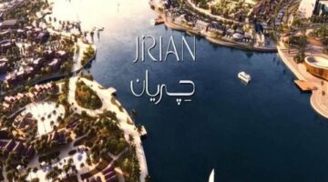 سيلفر سكرين تتسبب بالتريند بعد إعلان نهر النيل