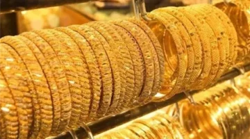 سعر الذهب اليوم الأحد 13 أبريل 2025 يشهد انخفاضاً كبيراً.. وعيار 21 يسجل رقماً جديداً