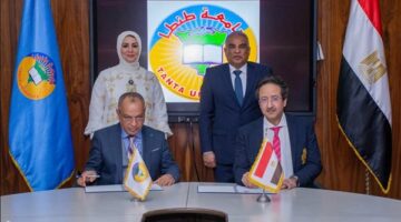 توقيع اتفاقية جامعة طنطا ومصر الخير لدعم الطلاب الفلسطينيين