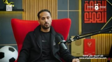 وليد سليمان يمتدح جماهير الأهلي