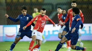 نجم الزمالك يتهكم على خسارة الأهلي أمام إنبي