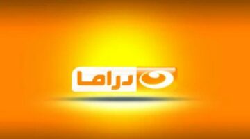 النهار دراما: برامج ومسلسلات رمضان 2023