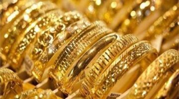 تحديث سعر جرام الذهب عيار 21 بمصر