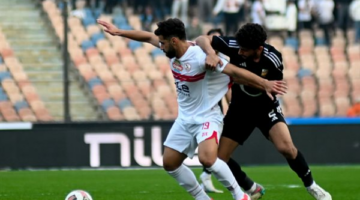 بث مباشر: الزمالك والجونة في كأس عاصمة مصر
