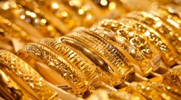 تعرف على أسعار الذهب اليوم الاثنين.. وهذه قيمة عيار 21 الآن – الجريدة