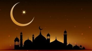 التاريخ الهجري.. متى يبدأ رمضان؟