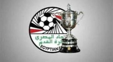 اتحاد الكرة: إقامة نهائي كأس مصر فى النصف الثاني من مايو المقبل | الرياضة – الجريدة