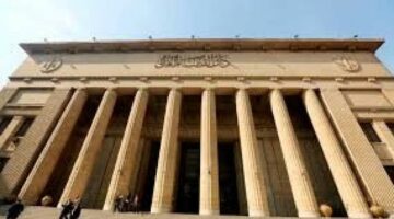 محكمة جنايات شمال القاهرة تصدر أحكامًا رادعة ضد 24 متهمًا بالتلاعب في أموال الدعم | الحوادث – الجريدة