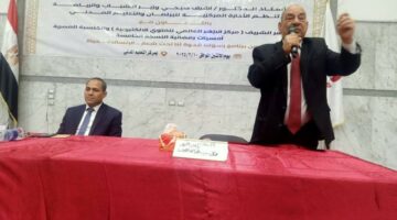 الشباب والرياضة تواصل تنفيذ الأمسيات الدينية الرمضانية ”رسولنا قدوة لنا ” وتصل لمحافظة سوهاج | الرياضة – الجريدة